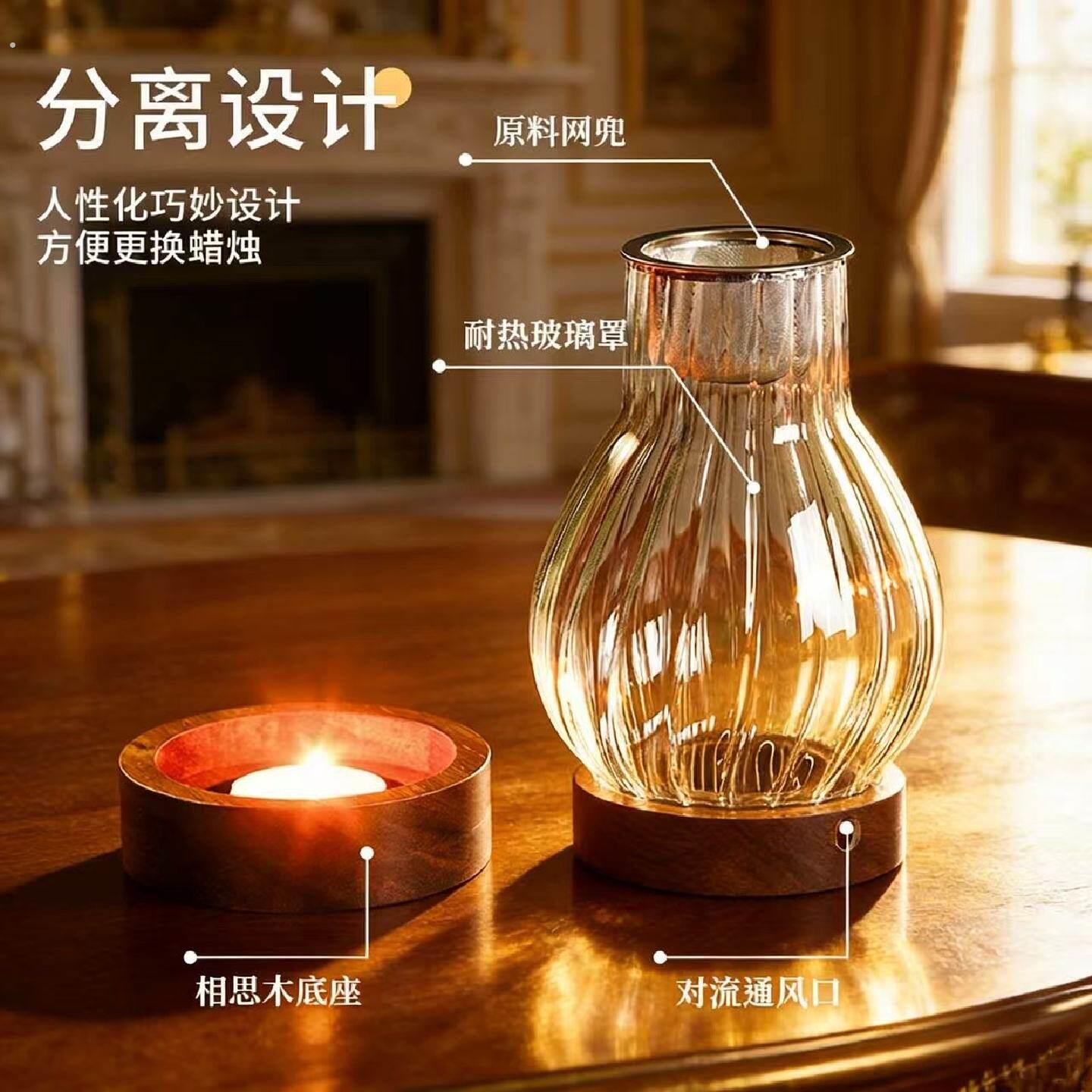 玻璃烛台木质底座家居装饰玻璃烛台彷古沉香灯家用蜡烛罩台蜡光灯