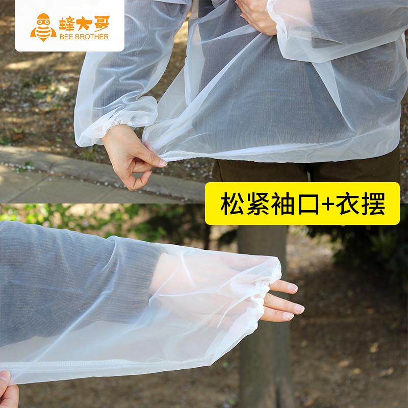 进口防蜂服蜂衣半身透气全套养蜂防护服蜜蜂蜂帽收蜂养殖中蜂专用