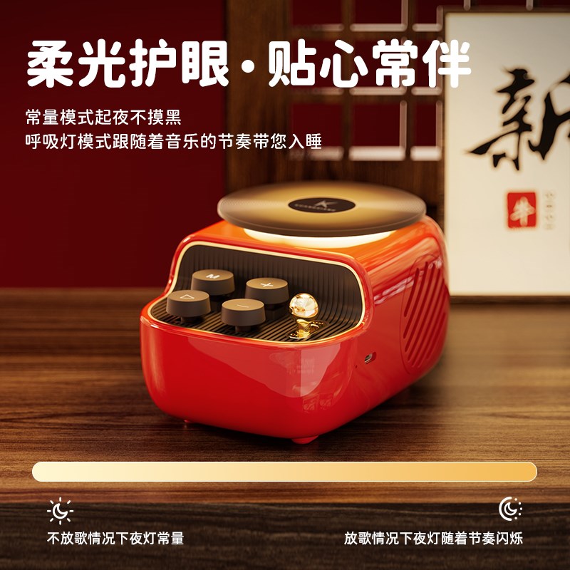 蓝牙音响小夜光灯新年年会礼盒结婚新婚送闺蜜女生女孩生日礼物