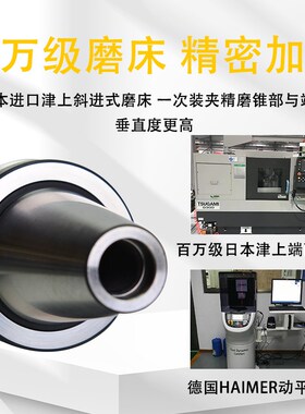 BBT30 BBT40-ER32 ER16 20 25-70 100 BBT50 双面贴合刀柄 SBT40