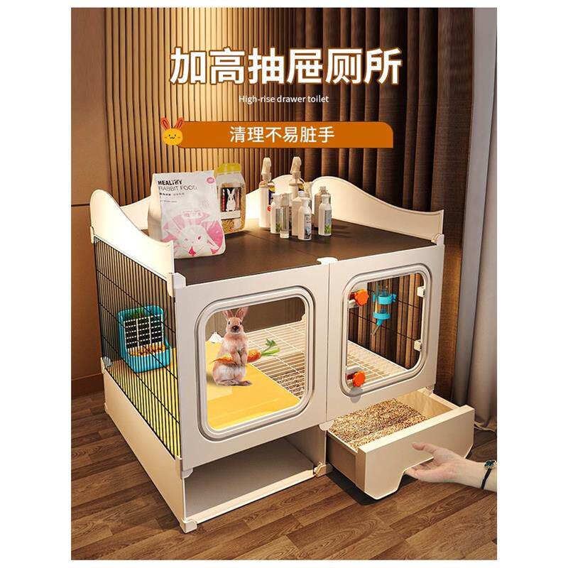 兔笼带厕所家用室内大号荷兰猪侏儒兔宠物兔子专用兔窝兔别墅