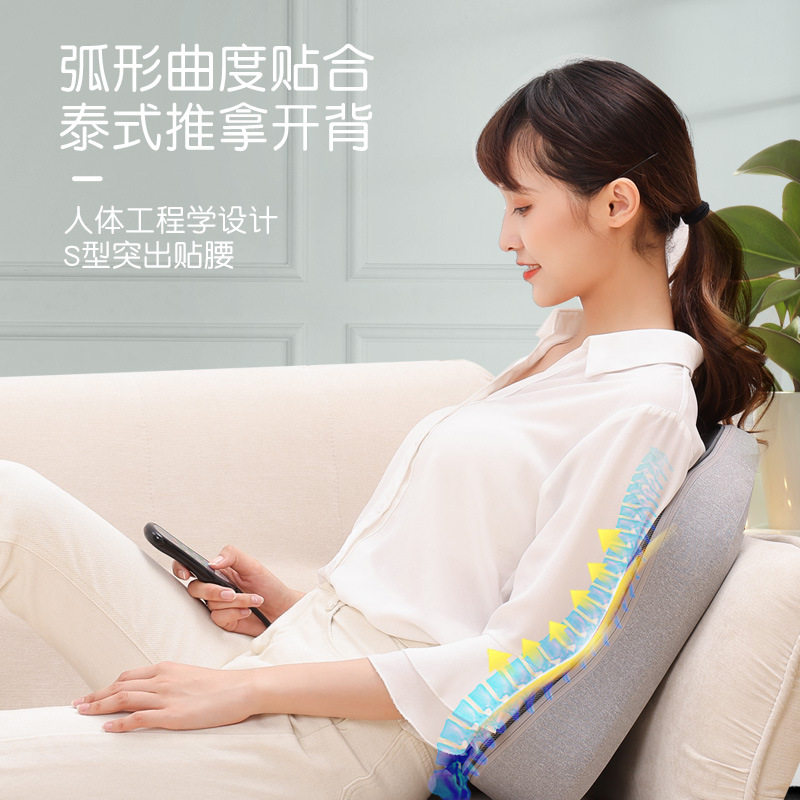 充电按摩仪背部腰部颈椎腰椎多功能全身揉捏肩颈开背按摩靠垫礼物