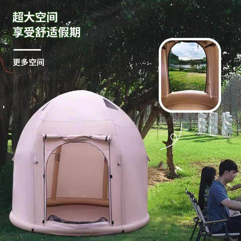 户外充气帐篷露营充气式自动旅游防寒防冻移动单双人防雨家庭单人