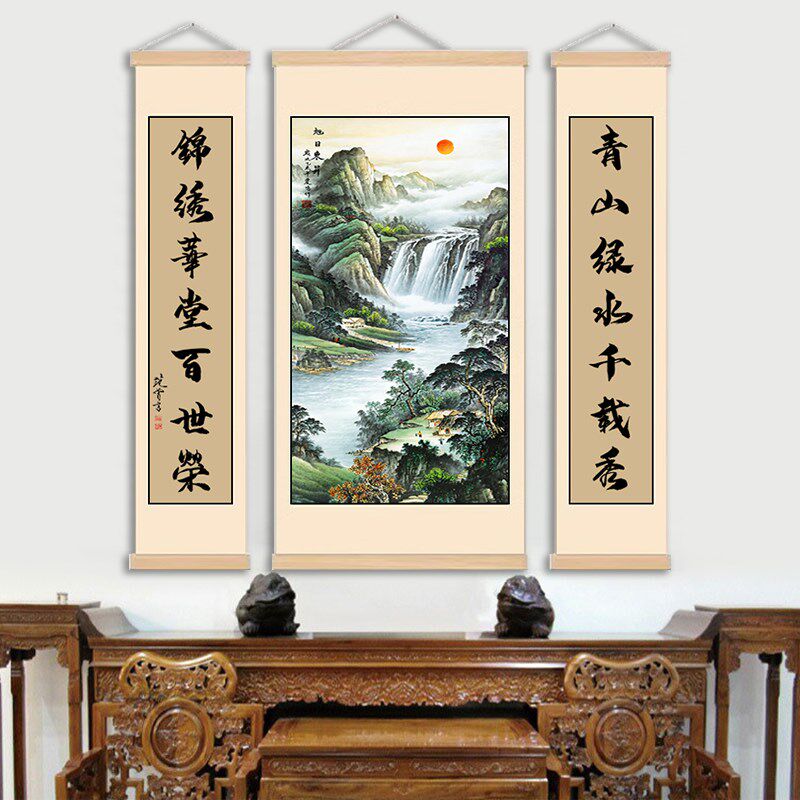 中堂画三联客厅挂画农村堂屋大堂厅堂山水画流水生财对联装饰画