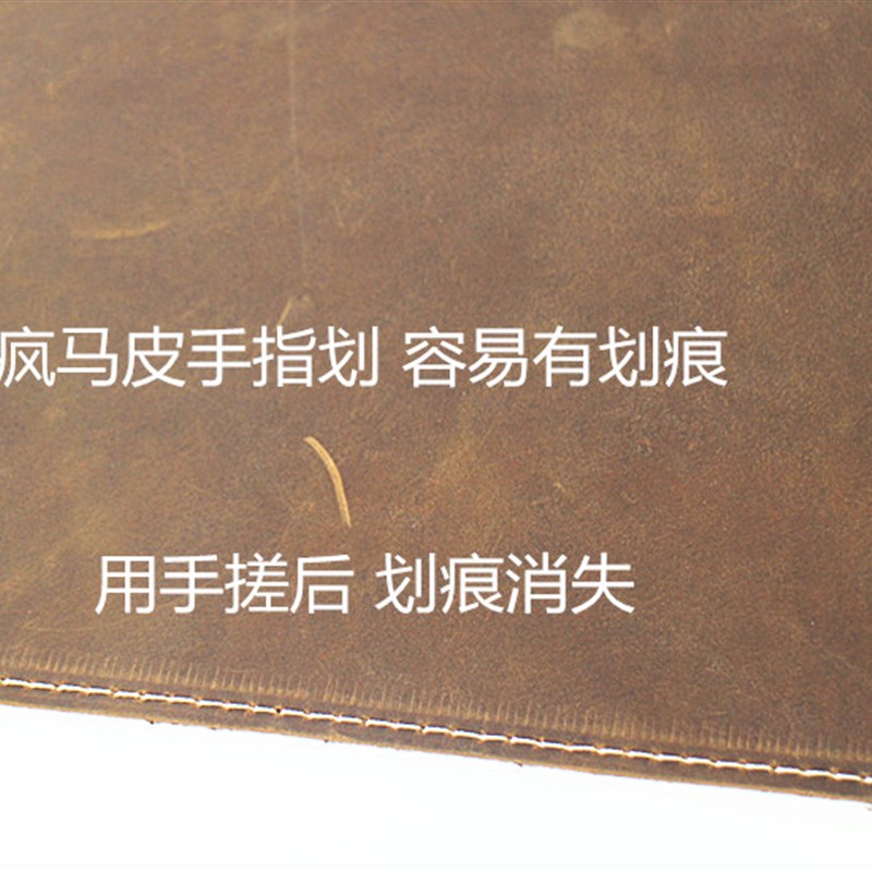 头层牛皮疯马皮桌垫真皮皮革超大鼠标垫办公电脑垫桌面垫书桌皮垫
