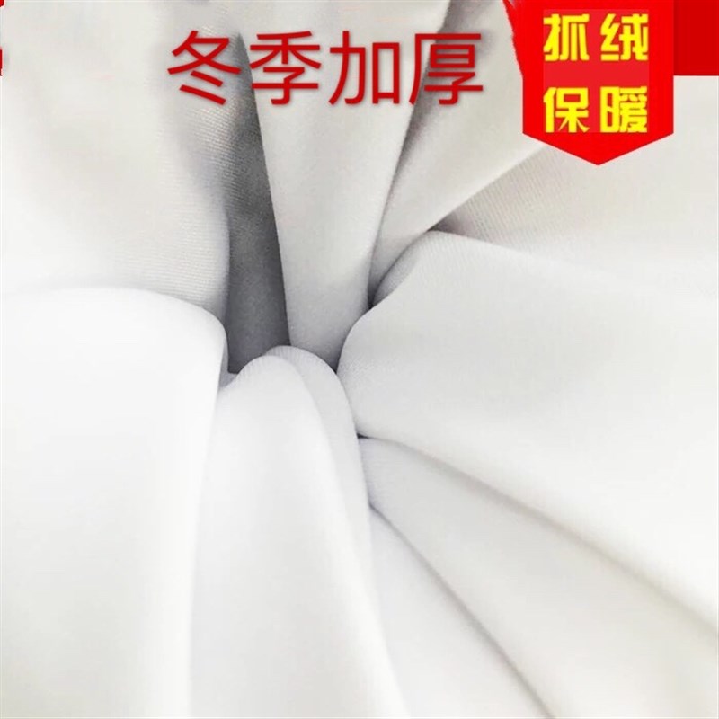 秋冬季黑灰山地自行单车服装备长袖骑行服套装加绒加厚长上衣裤子