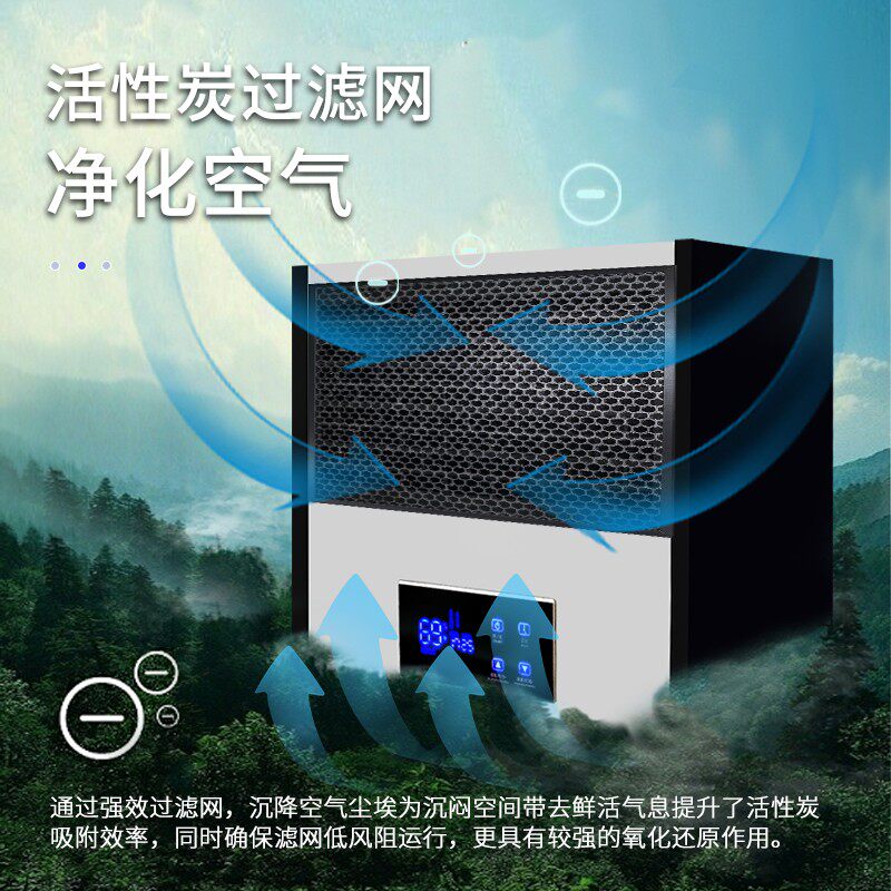 湿尔壁挂式除湿机地下室新风吊顶静音中央吊装式抽湿机家用别墅