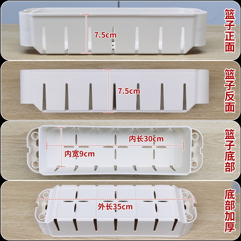 10cm宽35长缝隙夹缝窄缝超窄极窄收纳柜窄边抽拉式置物架窄柜窄架