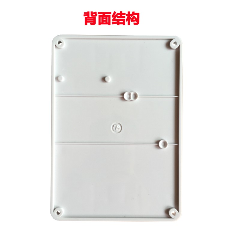 220V单相水泵电机智能无线遥控开关大功率远程控制潜水泵遥控开关