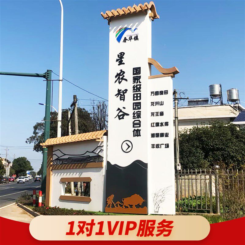 户外停车场立式导向指示牌不锈钢导视指引牌制作商场标识标牌厂家
