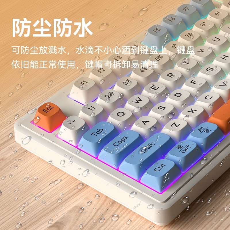 狼途L98静音键盘滑鼠组 RGB背光高颜值 女生适用有线键鼠组