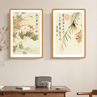 王武栖禽图国画花鸟挂画客厅玄关餐厅新中式中国风茶室书房装饰画