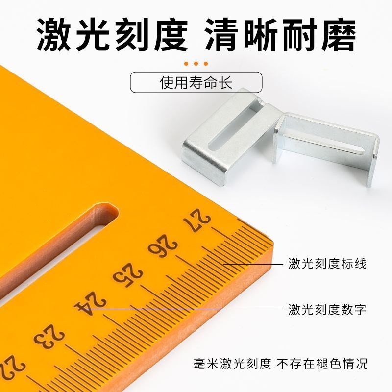 可斜切切割机底板7-9寸圆锯机木工专用修边机锯台倒装底板电木板