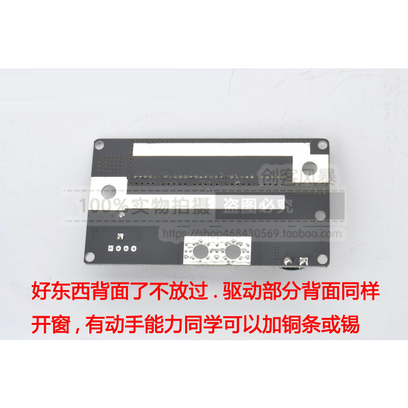 12v18650迷你锂电池点焊机diy全套配件5档便携式手持式小型控制板