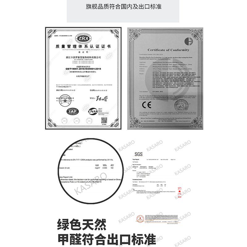 3D格栅板卧室木质聚酯纤维吸音护墙板背景墙钢琴房墙面装饰声学板