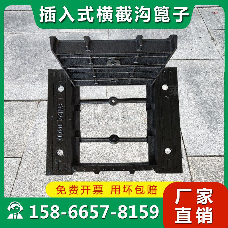 球墨铸铁可开启式隧道横截沟篦子截水沟铸铁盖板分体式排水沟盖板