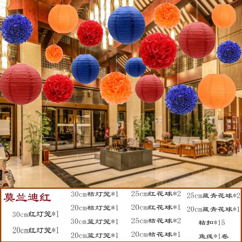 橱窗美陈装饰商场超市房屋顶吊顶挂件纸灯笼花球派对活动场景布置