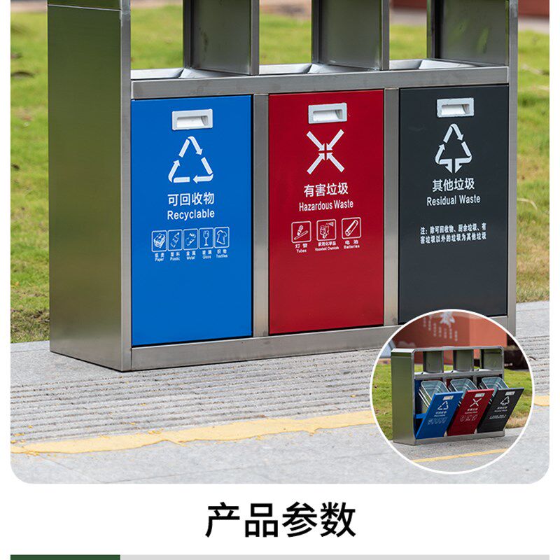 户外不锈钢垃圾桶大号可回收分类垃圾箱室外物业园区环卫双果皮箱