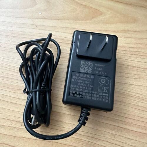 饿了么接单宝J1A打印机电源原厂电源适配器P24C084250J1A:8.4Vdc