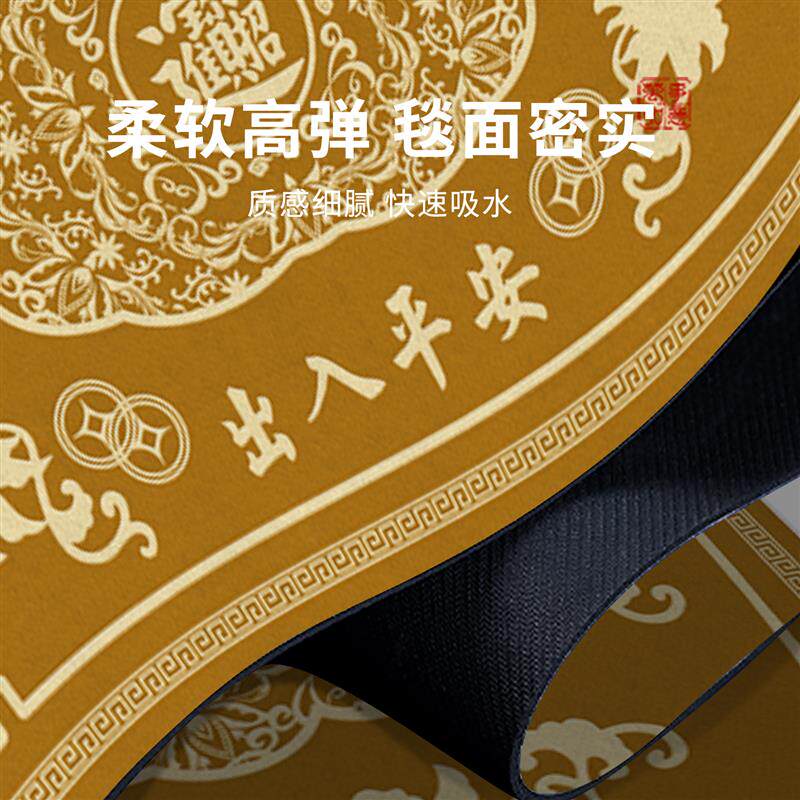 东户门朝西土黄色半圆地垫高级感轻奢入户门高端玄关出入平安地毯