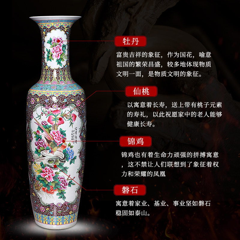 景德镇陶瓷粉彩落地大花瓶客厅装饰插花瓷瓶大号手绘仿古瓷器摆件