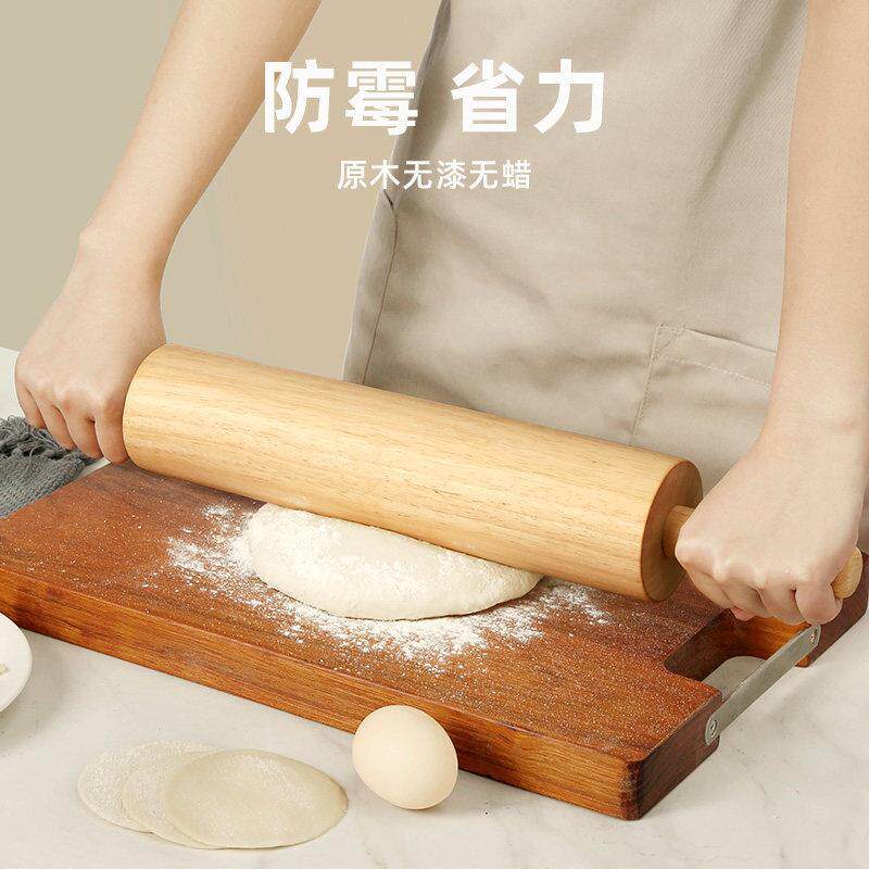 滚轴擀面 面棍走锤开 酥工具烘焙酥锤家用商用实木杠面 面杖木擀