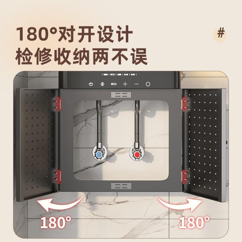 热水器遮挡罩开门燃气管道装饰厨房置物架管线遮挡洞洞板遮丑挡板