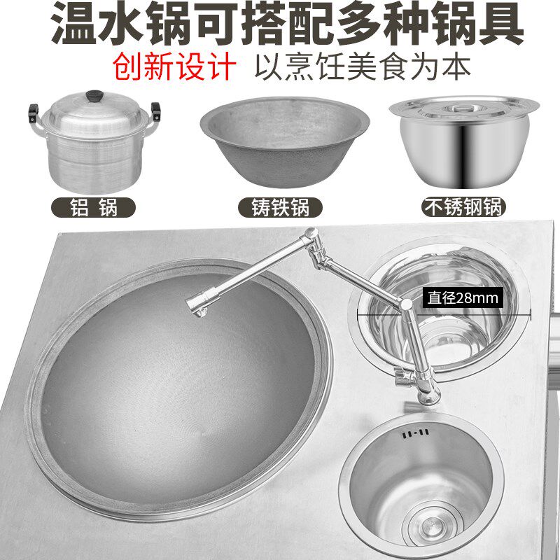高端加厚不锈钢可移动柴火灶家用烧柴煲汤无烟别墅自建房搭配橱柜