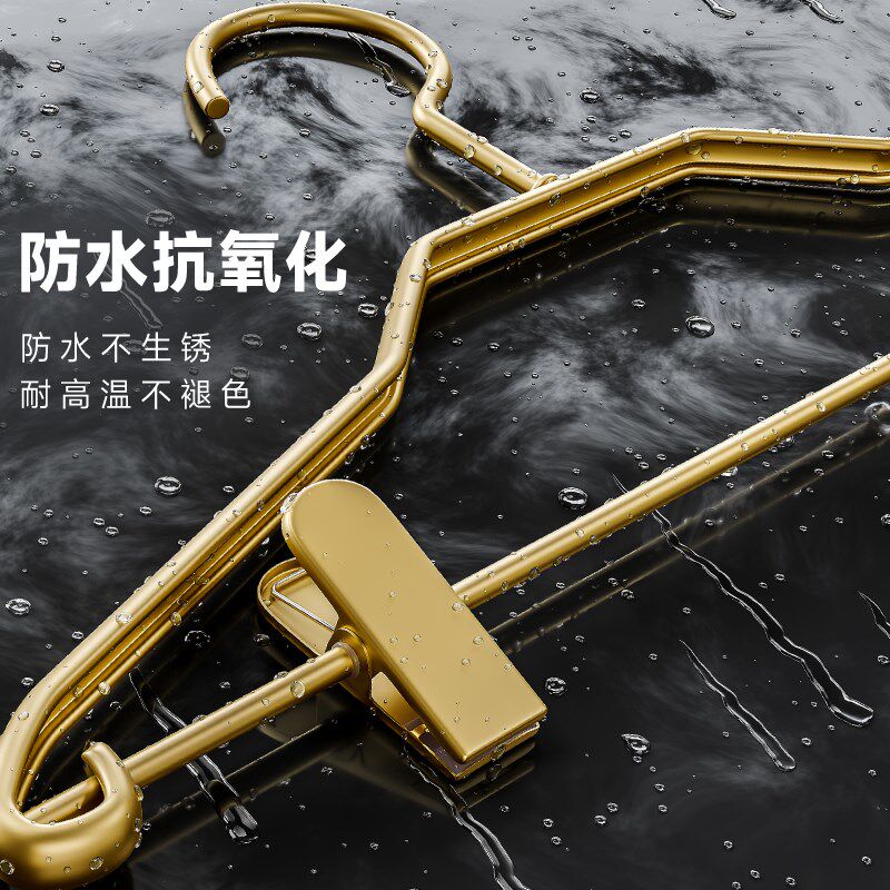衣架带夹子晾衣架家用挂衣架无痕套装衣架裤夹裤架衣撑宿舍多功能