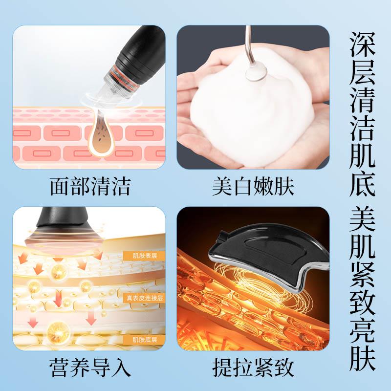 黑珍珠大气泡美容仪面部皮肤管理综合仪小气泡美容仪器美容院专用