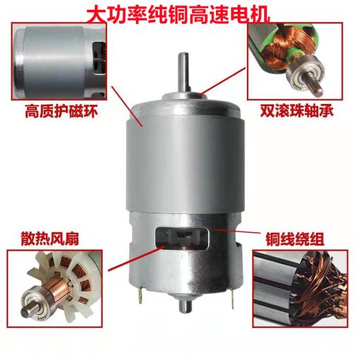 小龙虾投料机大功率鱼塘喂食器24v电动背负式撒料施肥机播种机械