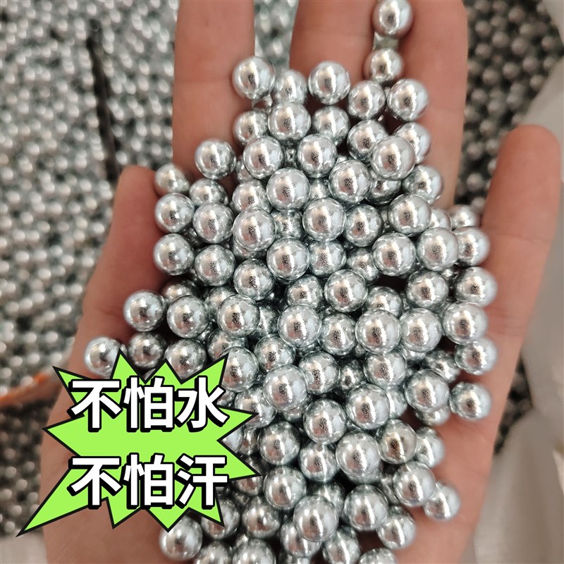 精品无瑕镀锌磨砂钢珠弹弓钢球8mm9毫米50公斤弹珠圆球磁泥丸包邮