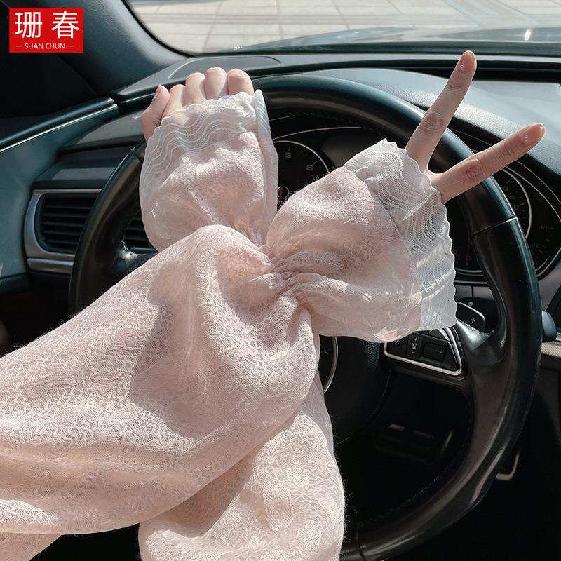 夏天蕾丝防晒袖套女高级感2024新款仿晒手袖宽松冰袖开车护臂套袖