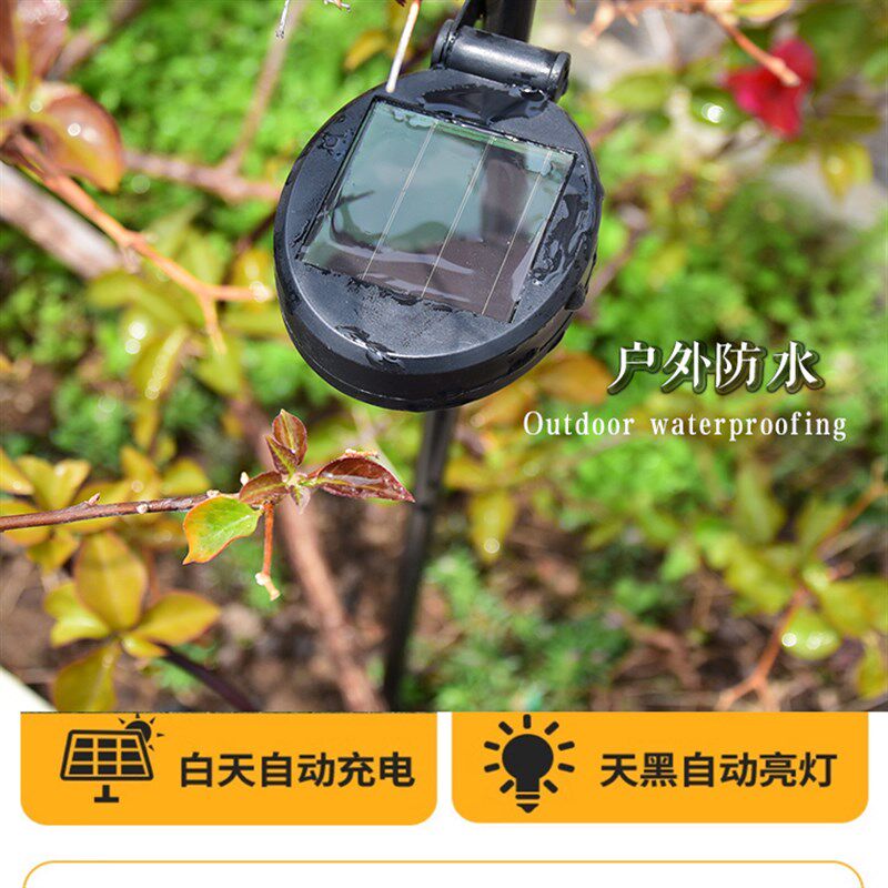 创意鸟屋太阳能花园装饰品地插铁艺庭院小夜灯户外民宿幼儿园摆件