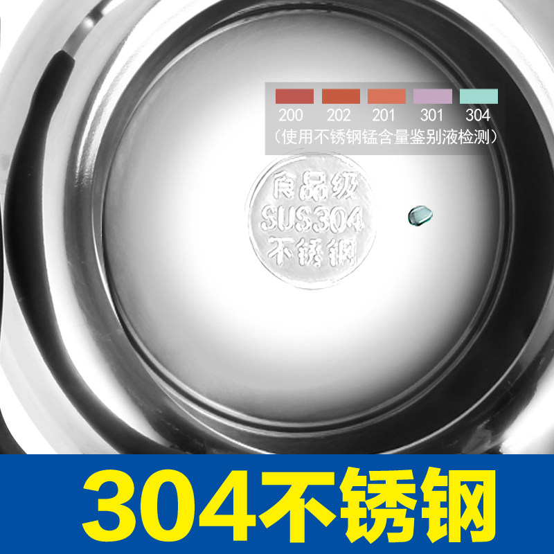 304电水壶家用不锈钢电热水壶宿舍超大容量自动断电保温烧水壶8升