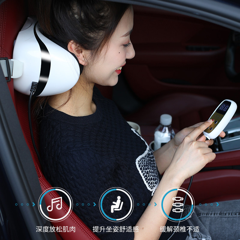 车载电动颈椎按摩仪器智能遥控头部颈部热敷揉捏理疗头疗仪按摩枕