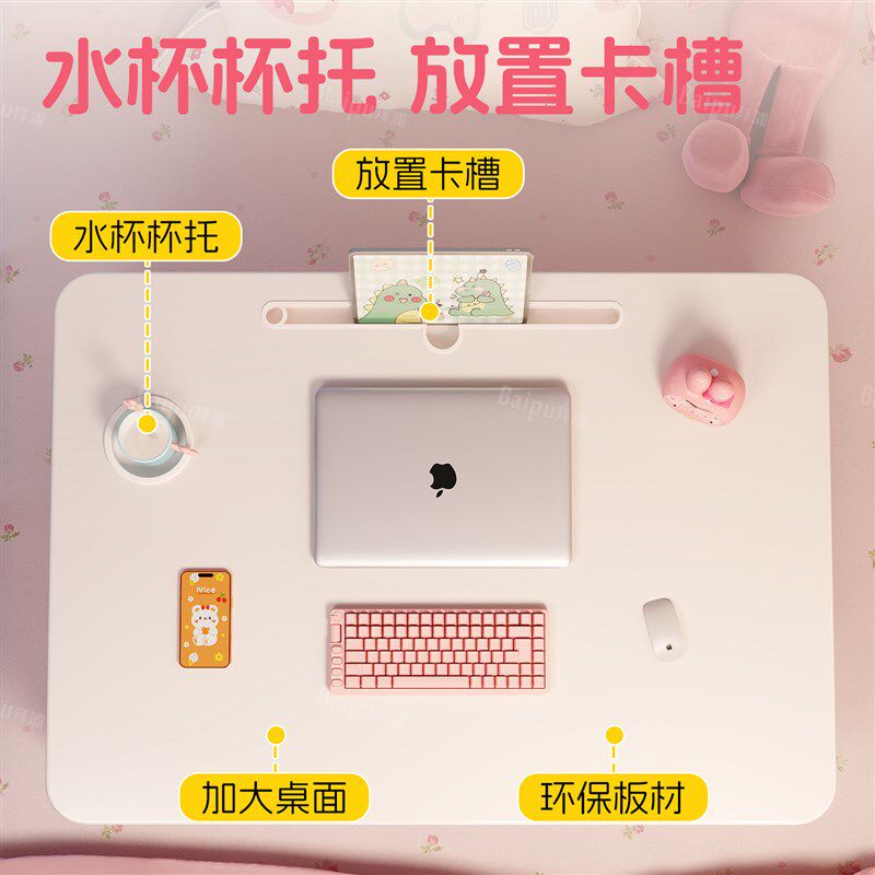 可折叠床上小桌子床上电脑桌学习桌办公书桌加大号大学生宿舍笔记