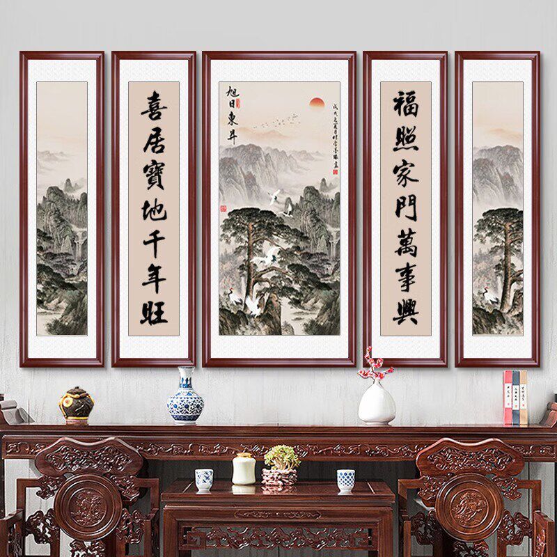 农村中堂客厅挂画老式堂屋福星高照大气中式装饰国画大厅山水字画