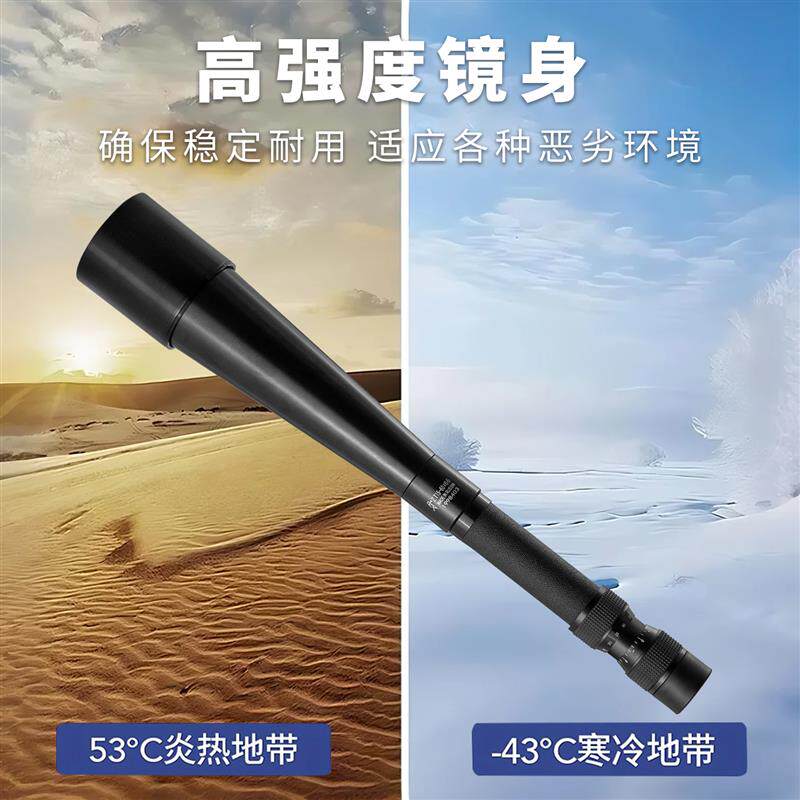 变倍望远镜超级高倍单筒高清10公里日夜两用专业级变焦观鸟望远镜
