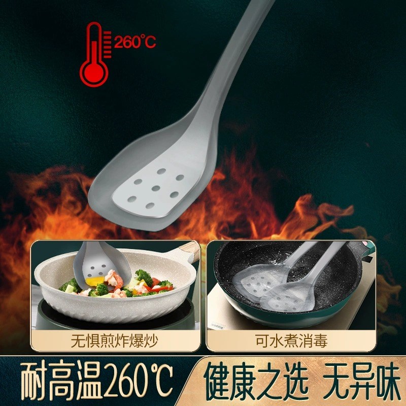 硅胶锅铲炒菜铲炒菜勺不粘锅专用铲煎铲厨房厨具铲食品级硅胶铲子