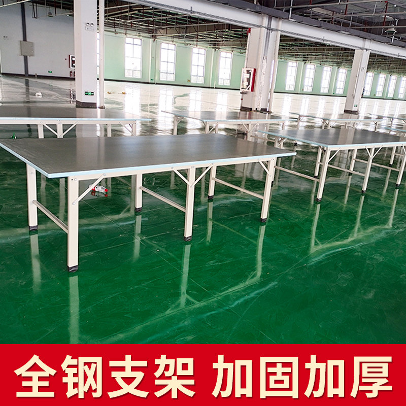 工作台包装台裁床台板服装裁剪裁布台裁剪桌快递打包台操作检验台