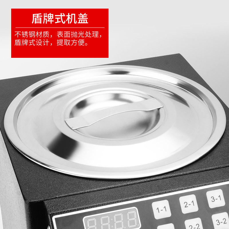 果糖机定量机商用奶茶店设备全套吧台全自动16格糖浆定量机果糖仪