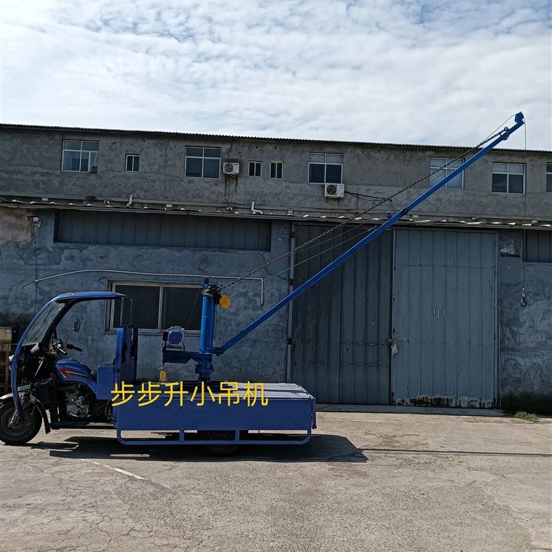 鱼塘吊机家用电动葫芦起重机小型升降机建筑装修室外提升机吊砖机
