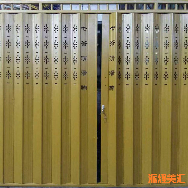 铁封板门折叠伸缩防盗拉闸门电梯推拉折页商铺车库防风卷帘和谐门