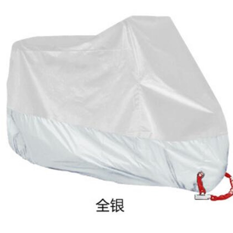 包邮摩托车车衣车罩电动机车车衣加厚防盗遮阳加大防晒防尘防雨