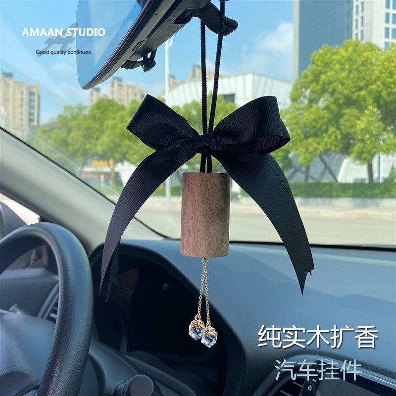 AM新款汽车扩香木胡桃木挂件车载香薰挂件男女车内后视镜香味持久