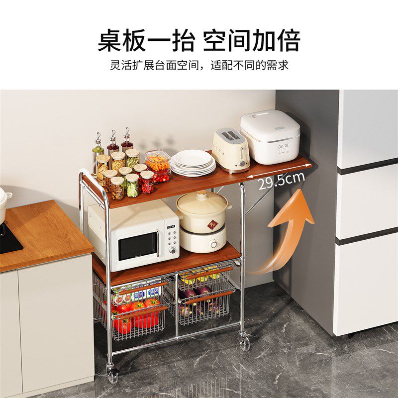 餐边柜厨房置物架落地多层蔬菜架子多功能移动工作台微波炉收纳架