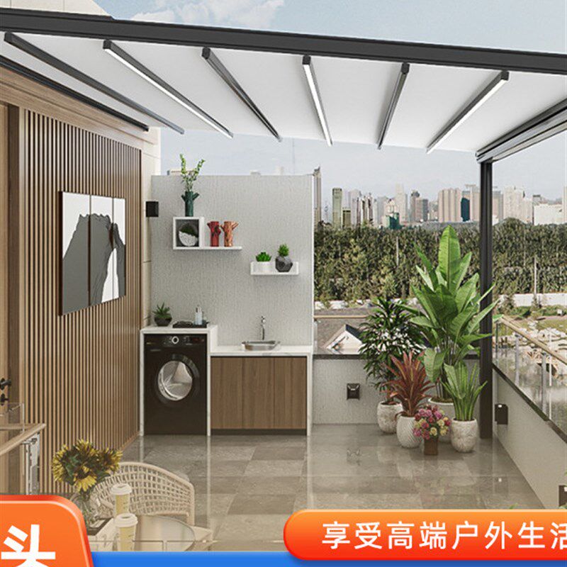 铝合金电动折叠天幕户外商铺遮阳防雨智能伸缩别墅阳光房露台雨棚