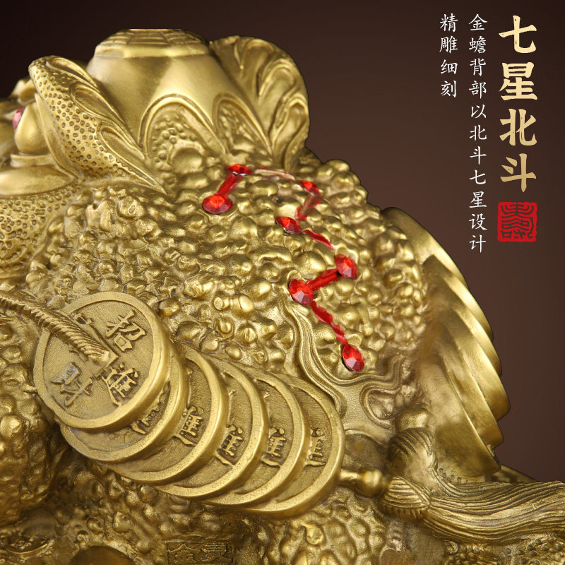 纯黄铜八卦金蟾摆件客厅三足铜金蟾蜍店铺玄关铜三脚金蝉开业礼品