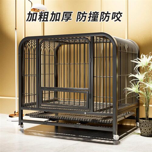 狗笼子大中小型犬带厕所分离一室一厅一卫自动清粪宠物猫兔笼狗窝
